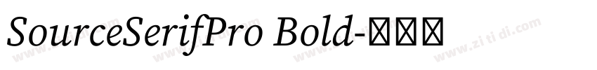 SourceSerifPro Bold字体转换 SourceSerifPro Bold字体转换